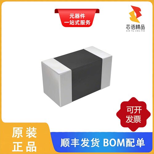 B57371V2683J060/B57371V2683H060/B57421V2103H062原装正品