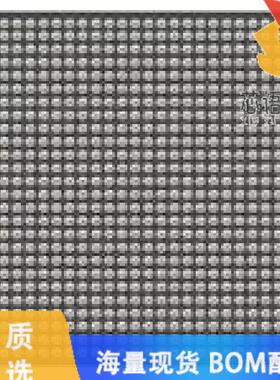 全新A3PE1500-1FG676I原装(IC FPGA 444 I/O 676FBGA)正品