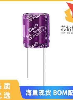 全新CSP-6R0L224R-TW原装(6.0V 0.22F 10*5*14 EDLC)正品