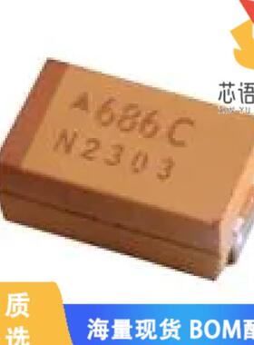 全新TRJC686M010RRJ原装(CAP TANT)正品