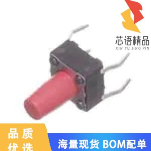 全新ADTS65RV原装(SWITCH TACTILE SPST-NO 0.05A 12