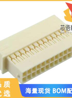 全新2-1969593-6原装(CONN RCPT HSG 26POS 2.50MM)正品