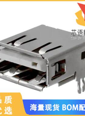 全新87583-0010BHLF原装(CONN RCPT USB2.0 TYPEA 4P