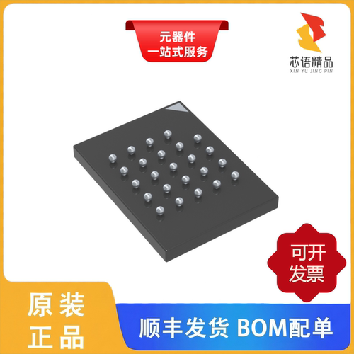 原装MT25QL128ABB8E12-0AUT 存储器IC 128Mb 133MHz 24-T-PBGA