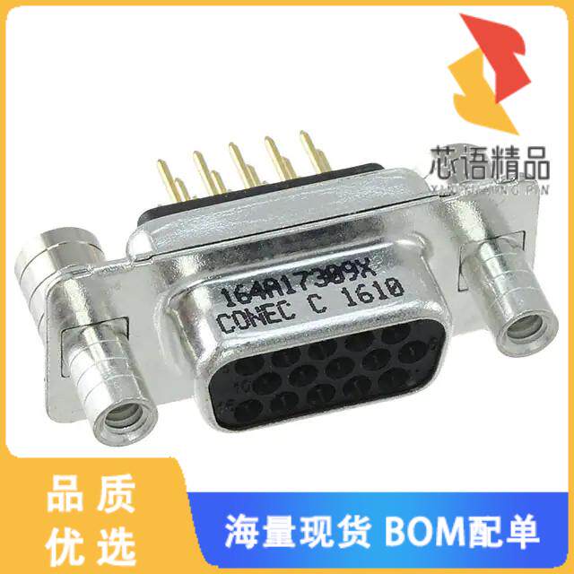 全新164A17309X原装(CONN D-SUB HD RCPT 15P VERT S