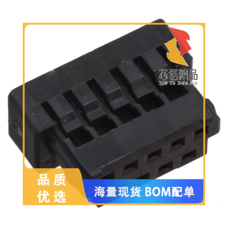 全新FI-W9S原装(CONN PLUG 1.25MM 9POS CBL MNT)正品