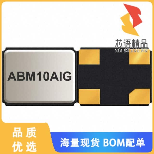 全新ABM10AIG-12.000MHZ-2Z-T原装(CRYSTAL 12.0000M
