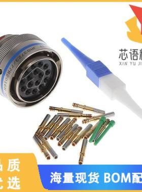 全新M8372377R2016N原装(M83723/77R2016N3ALUMINUM)正品