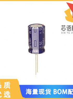 全新ECA-1VM102原装(CAP ALUM 1000UF 20% 35V RADIA