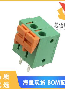 全新HA0200500000G原装(TERM BLK 2POS TOP ENT 5.08