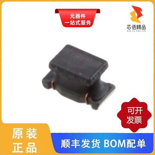 LQH31MN100J03L/LQH31MN101J03L/LQH31MN100K03L原装正品