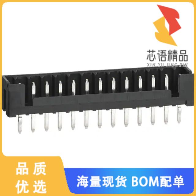 全新DF3A-13P-2DSA原装(CONN HEADER VERT 13POS 2MM)正品