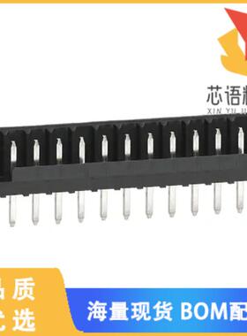 全新DF3A-13P-2DSA原装(CONN HEADER VERT 13POS 2MM)正品