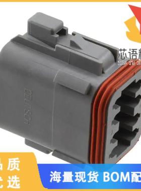 全新DT06-08SA-C015原装(CONN PLUG HSG 8POS)正品