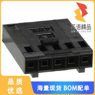 HOUSING 5POS .100 全新102241 正品 CONN POLAR 3原装