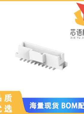 全新2-2232829-0原装(SGI2.0 HEADER ASSEMBLY SMT 1