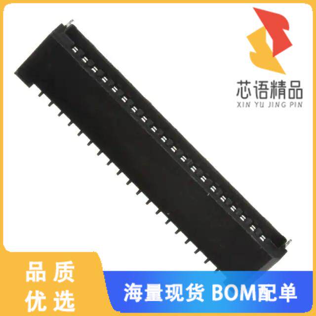 全新20FMN-SMT-A-TF(LF)(SN)原装(CONN FFC TOP 20PO