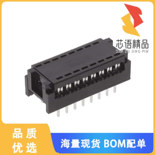 全新FDP-316-T原装(PLUG FLAT CABLE IDC 16P 2.54MM