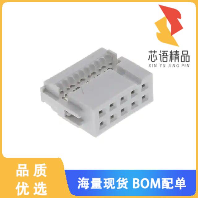 全新71600-410LF原装(CONN RCPT 10P IDC 28-30AWG G