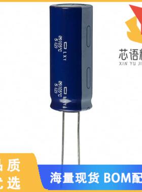 全新ELXY500ELL152ML40S原装(CAP ALUM 1500UF 20% 5