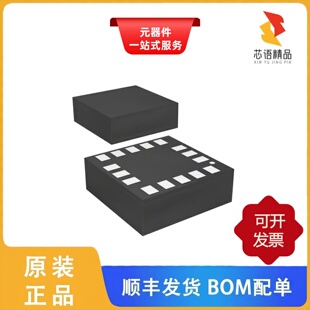 ADXL362BCCZ-RL7/ADXL367BCCZ-RL7/ADXL363BCCZ-RL7原装正品