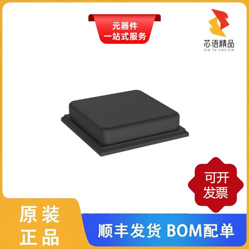 ZMOD4410AI3V/ZMOD4450AI1V/ZMOD4450AI4V原装正品