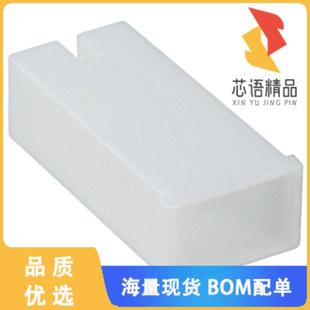 RCPT HSG 正品 1原装 NATURAL CONN 1POS 全新179970 0.25