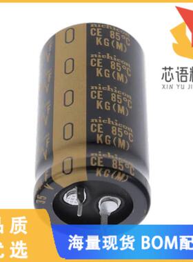 全新LKG1V103MESAAK原装(CAP ALUM 10000UF 20% 35V