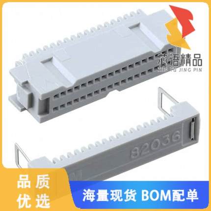 全新82036-6000RB原装(CONN RCPT 36POS IDC 30AWG G
