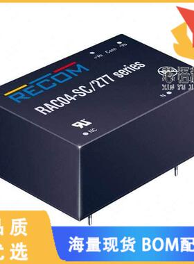 全新RAC04-24SC/277原装(AC/DC CONVERTER 24V 4W)正品