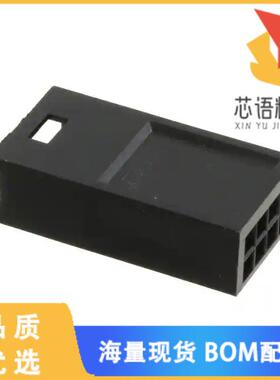 全新280637原装(CONN PLUG HOUSING 8POS DL CRIMP)正品