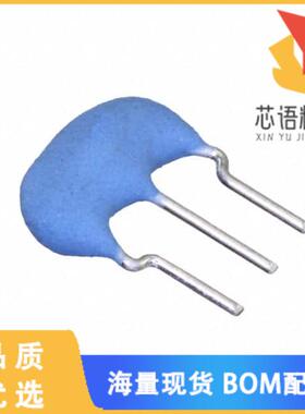 全新CSTLS4M19G56-B0原装(CER RESONATOR T/H)正品