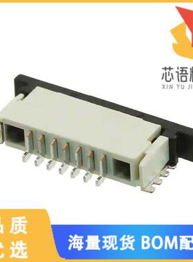 全新84952-7原装(CONN FPC BOTTOM 7POS 1.00MM R/A)正品
