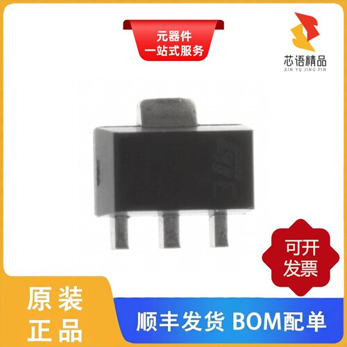 LD2981ABU33TR/LD2981ABM33TR/LD2981ABM50TR原装正品
