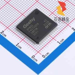 全新APM32F407VGT6原装(APM32F407VGT6)正品