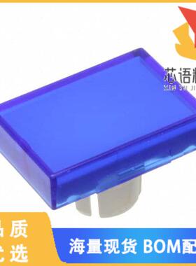 全新51-903.6原装(LENS BLUE FLAT 15.2X21.2 PLASTI