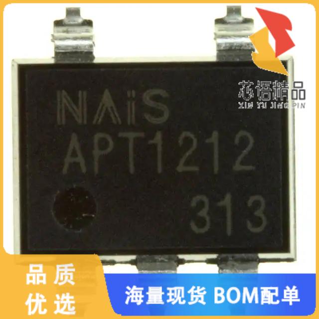 全新APT1212A原装(OPTOISOLATOR 5KV TRIAC 6SMD)正品