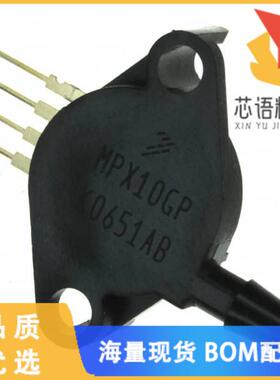 全新MPX2200GP原装(SENSOR GAUGE PRESS 29 PSI MAX)正品