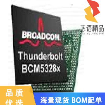 全新BCM53282SKPBG原装(8FE(W PHY) + 2GE(GMII/RGMI