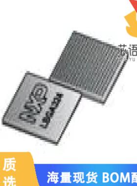 全新SPC5748GHK0AMMN6原装(IC MCU 32BIT 6MB FLASH