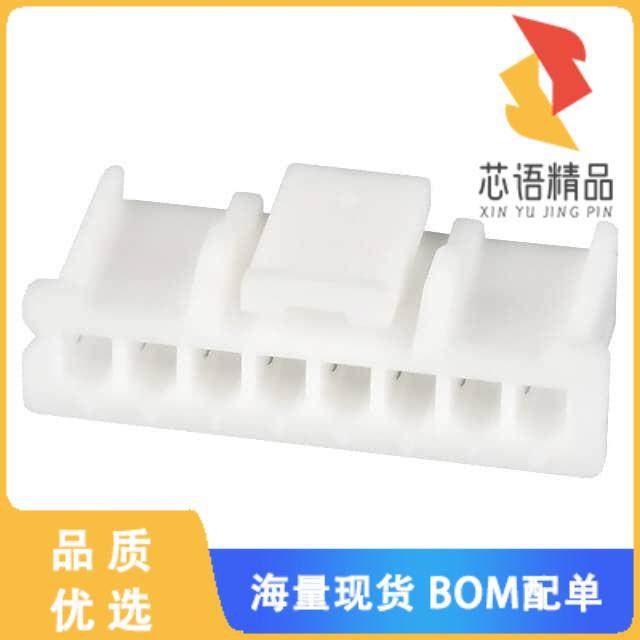 全新PAP-08V-S原装(CONN HOUSING PA 8POS 2MM WHITE)正品,电子元器件市场,微处理器/微控制器/单片机,淘宝优惠券,粉丝福利购,淘宝优惠卷