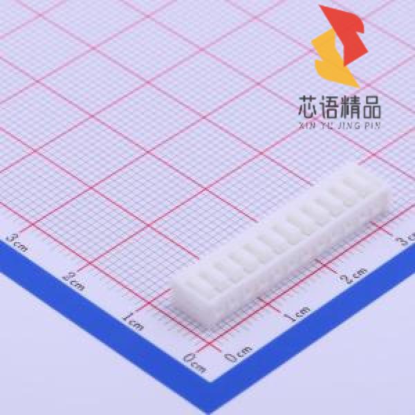 全新B2512H-12P原装(2.5mm 1x12P)正品