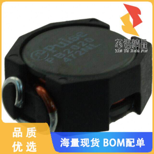 全新PB2020.472NL原装(FIXED IND 4.7UH 16.8A 4.5MO