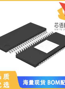 全新BD5426EFS-E2原装(IC AMP CLASS D STER 10W 44H