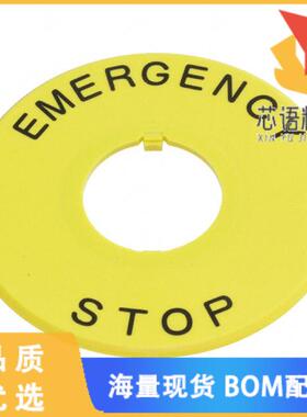 全新A02-U27Y原装(EMERG STOP PLATE A02ESI/ESH)正品