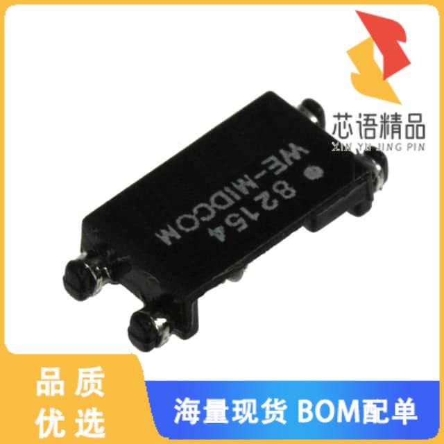 全新750082154原装(TRANS MODEM CONEXANT SMARTDAA)正品
