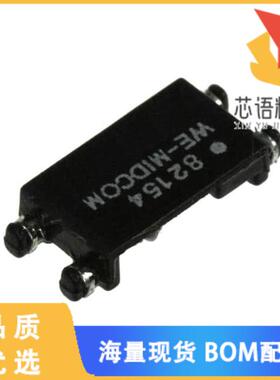 全新750082154原装(TRANS MODEM CONEXANT SMARTDAA)正品