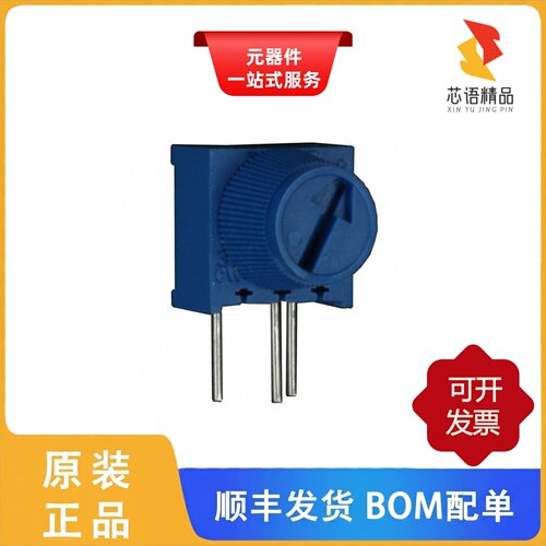 3386X-1-101TLF/3386X-1-102/3386X-1-101T原装正品