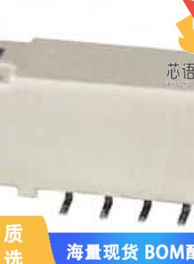 全新TX2SA-LT-4.5V原装(RELAY TELECOM DPDT 2A 4.5V