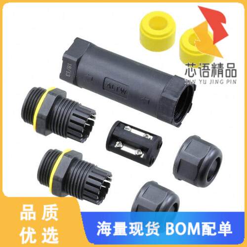 全新SC-L-UL13-04-YW原装(CONN CABLE JOINER BLACK/